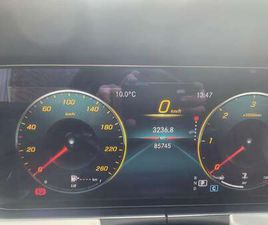 E 200 D BUSINESS SOLUTION