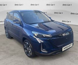 EVO EVO5 EVO 5 (2023-->) EVO 5 1.5 TURBO BI-FUEL GPL