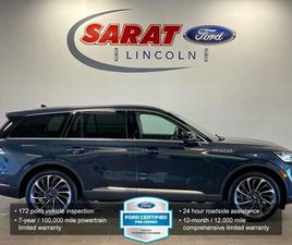LINCOLN AVIATOR CERTIFIED 2023 LINCOLN AVIATOR RESERVE AWD