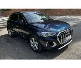 40 TFSI ADVANCED QUATTRO S TRONIC