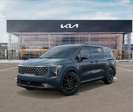 KIA CARNIVAL NEW 2026 KIA CARNIVAL HYBRID SX