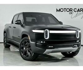 RIVIAN R1T 2023 RIVIAN R1T ADVENTURE-FULL SATIN PPF