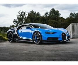 BUGATTI CHIRON 2017 BUGATTI CHIRON - BLUE CARBON