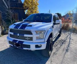 FORD F150 2015 FORD F-150 SHELBY SUPER SNAKE PICKUP