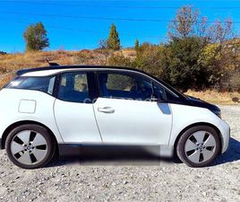 BMW I3 120AH