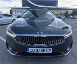 KIA K7 3.0 LPG ≫ 2020 • 33 000 ЛВ. • ID