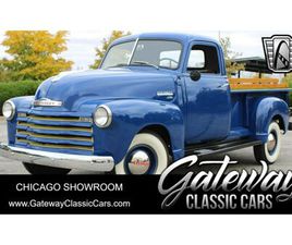CHEVROLET 3600 1949 CHEVROLET 3600 FOR SALE