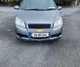 CHEVROLET AVEO CARS