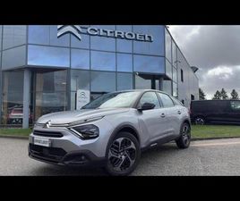 CITROEN C4 1.5 BLUEHDI 130CH S&S PLUS AUTOMATIQUE