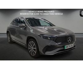 2024 - EQA 250+ 70.5KWH AMG LINE (EXECUTIVE) SUV 5DR ELECTRIC AUTO (190 PS)