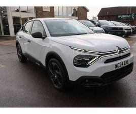 1.2 PURETECH YOU! EURO 6 (S/S) 5DR