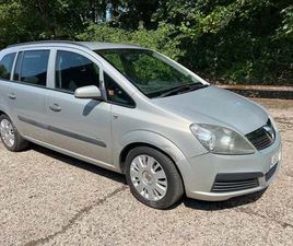 VAUXHALL ZAFIRA VAUXHALL ZAFIRA 1.9 CDTI LIFE - NEW CLUTCH WALK AROUND VIDEO
