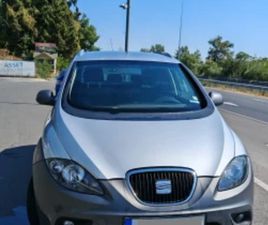 SEAT ALTEA FREETRACK SEAT ALTEA FREETRACK ≫ 2008 • 7 500 ЛВ. • ID