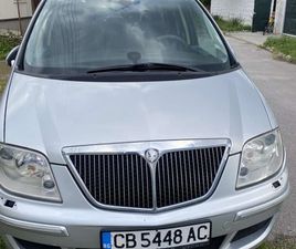 LANCIA PHEDRA LANCIA PHEDRA