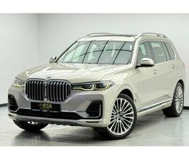 2019 BMW X7 XDRIVE50I, WARRANTY, FULL BMW SERVICE HISTORY, 7 SEATER, FULLY LOADED, GCC