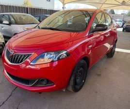 YPSILON 1.0 FIREFLY HYBRID