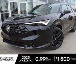 ACURA INTEGRA 2025 ACURA ADX W/A-SPEC ADVANCE PACKAGE