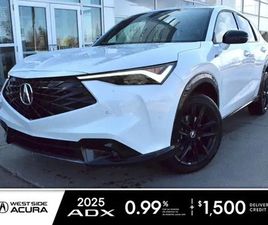 ACURA INTEGRA 2025 ACURA ADX W/A-SPEC ADVANCE PACKAGE