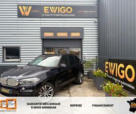 BMW X5 40E 40 E 313CH HYBRID RECHARGEABLE / PACK INDIVIDUAL / ENTRETIEN CONSTRUCTEUR