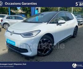 VOLKSWAGEN ID.3 GENERATION2 204 PRO LIFE MAX 59 KWH