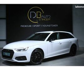 AUDI A4 AVANT 40 TDI AUDI A4 AVANT 40 TDI 204CH BUSINESS LINE QUATTRO S TRONIC 7 - TVA / 1ÈRE MAIN / ORIGINE FRANCE / SUIVI AUDI