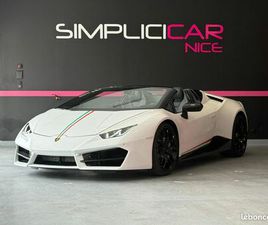 LAMBORGHINI HURACAN SPYDER RWD LAMBORGHINI HURACAN SPYDER V10 580 RWD