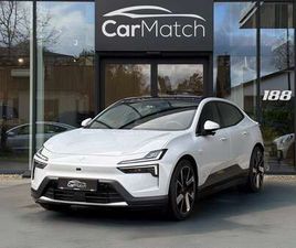 LONG RANGE DUAL MOTOR - PLUS | PILOT | 21