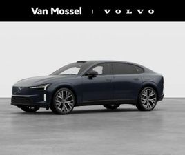 VOLVO ES90 - LAUNCH EDITION 92 KWH | PANORAMADAK | BOWERS & WILKINS | LUCHTVERING | NU TE BESTELLEN | V