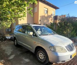 SSANGYONG RODIUS DLX אוט׳ 7 מק 2.7 (165 כ״ס)