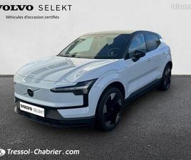 VOLVO EX30 SINGLE EXTENDED RANGE 272 CH 1EDT PLUS