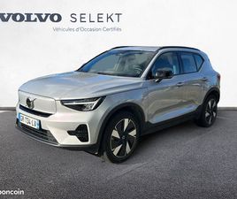 VOLVO XC40 RECHARGE EXTENDED RANGE 252 CH 1EDT PLUS