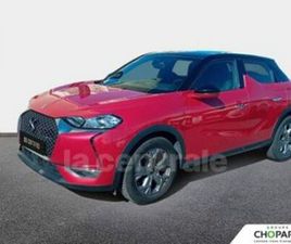 1.2 PURETECH 100 S&S MONTMARTRE