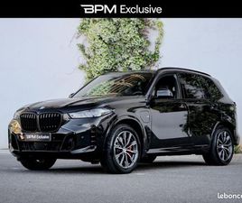 BMW X5 XDRIVE 50E BMW X5 XDRIVE50E 489CH M SPORT