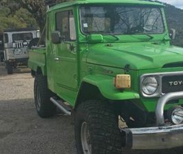 TOYOTA LAND CRUISER TOYOTA HJ61 BJ45