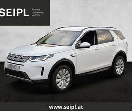 LAND ROVER DISCOVERY SPORT BASE