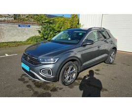 VOLKSWAGEN T-ROC 1.5 TSI EVO2 150 START/STOP DSG7 VW EDITION