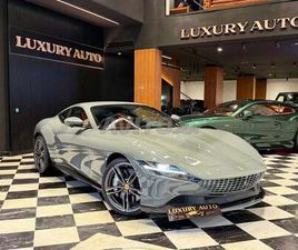 FERRARI ROMA 2023 (IMPORTÉE NEUVE)