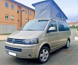 VOLKSWAGEN - CALIFORNIA BEACH 4 MOTION