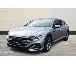 VOLKSWAGEN ARTEON SHOOTING BRAKE 2.0 TDI EVO 150CH R-LINE DSG7