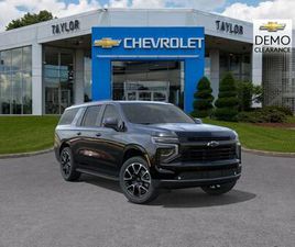 CHEVROLET SUBURBAN NEW 2025 CHEVROLET SUBURBAN RST