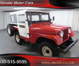 USED 1971 JEEP CJ 5