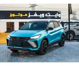 GEELY COOLRAY 2025 GEELY COOLRAY 1.5L TURBO FWD - FULL SPECIFICATIONS