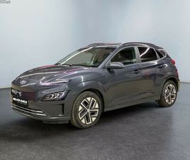 HYUNDAI KAUAI HYUNDAI KAUAI 64 KWH INTUITIVE SETEMBRO/19