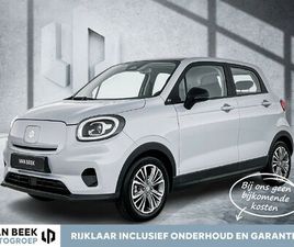 LEAPMOTOR T03 LEAPMOTOR T03 DESIGN 37.3 KWH | ADAPTIVE CRUISE CONTROL | PANORADAK | CAMERA