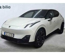 LYNK AND CO 02 LYNK & CO 02 EV 66 KWH 2025 VIT