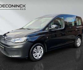 CADDY 1.5 TSI 5 ZITPLAATSEN