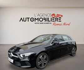 180 7G-DCT PROGRESSIVE LINE