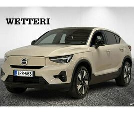 SINGLE PLUS PRO / VOC / PIXEL-VALOT / MUISTIPENKKI