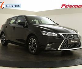 LEXUS CT CT 200H LEXUS CT 200H BUSINESS LINE PRO | LM VELGEN | NAVIGATIE | DAB