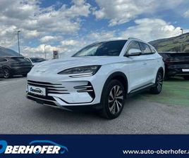 BYD SEAL U DM-I PHEV 18,3KWH DESIGN Ö-PAKET *ALLRAD*